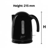 Nero Deluxe Studio Black 1.2 L Kettle