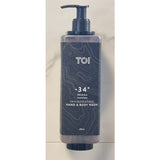 TOI 480ml Reinga Body Wash Pump Bottle