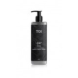 TOI 480ml Reinga Body Wash Pump Bottle