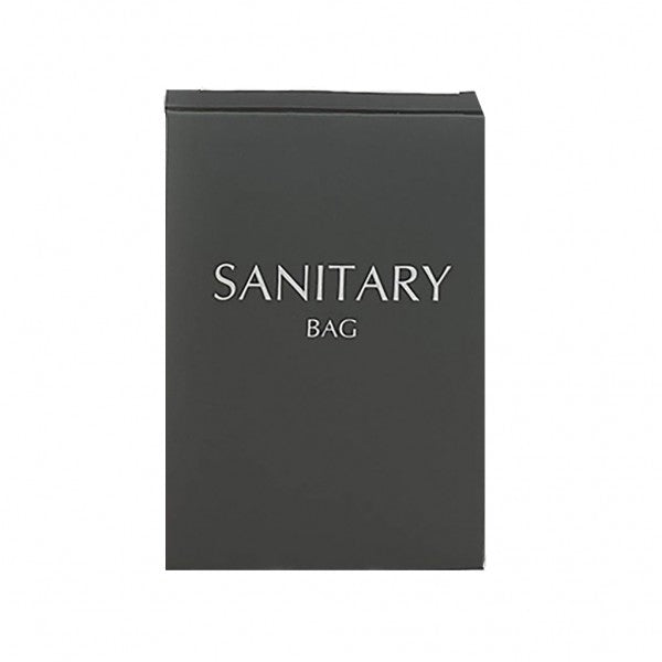 The Charcoal Collection Sanitary Bag(250