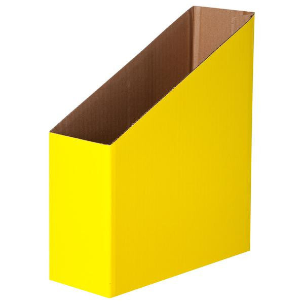 Elizabeth Richards Magazine Box - Pack of 5 Yellow