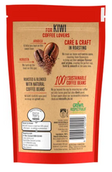 Nescafe Classic instant Coffee 170g