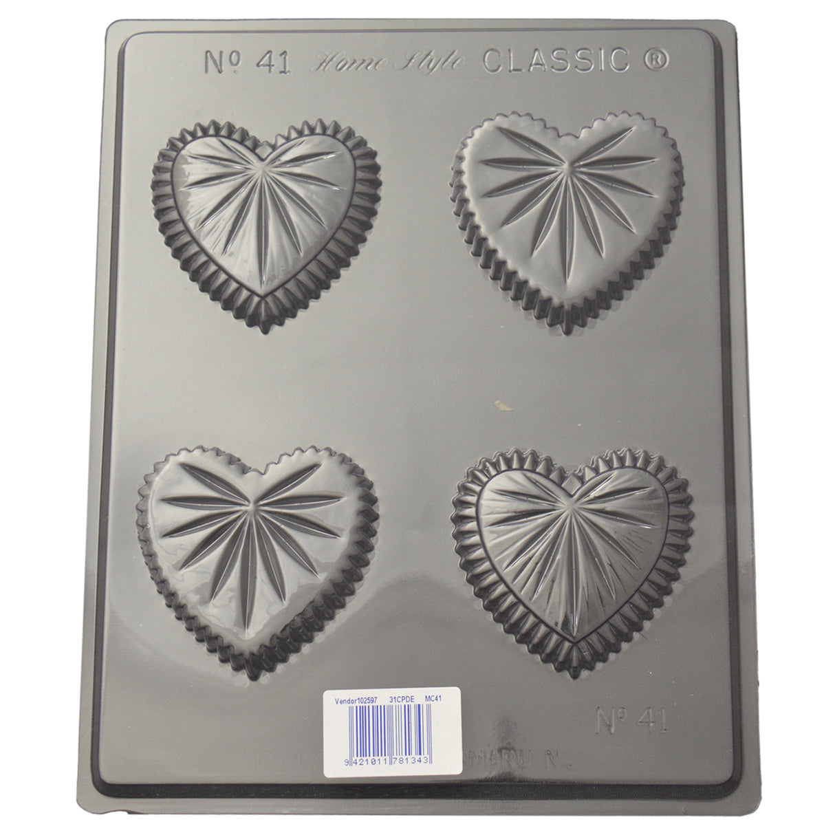 Small Heart Box Mould (0.6mm)