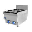 2 BURNER COOK TOP 650 LPG AT65G2B-C-LPG - Cafe Supply