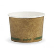 250ML / 8OZ NATURAL BIOBOWL - Cafe Supply