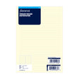 Filofax A5 Cream Lined Notepaper Refill - Cafe Supply