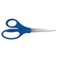 Fiskars Student Scissors 7 inch Assorted Colours - Cafe Supply