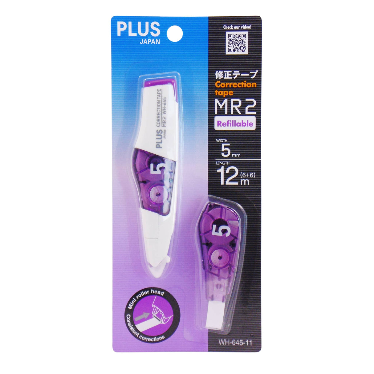 Plus MR2 Correction Tape + Refill Purple 5mm x 6m WH645-11 - Cafe Supply