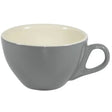 French Grey/White Cappuccino Cup 220Ml - Cafe Supply